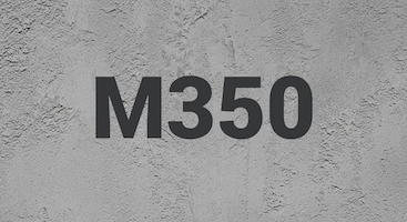 Бетон М350 В25 в Липецке