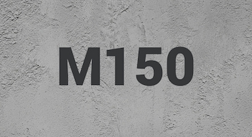 Бетон М150 В-10 в Липецке