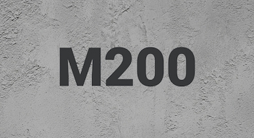 Бетон М200 В15 в Липецке