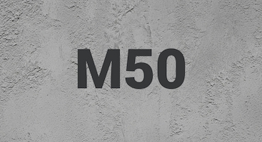 Бетон М50 В3,5 в Липецке
