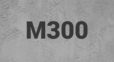 Бетон М300 В22,5 в Липецке
