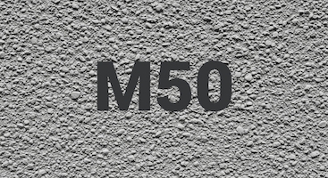 Керамзитобетон М50 в Липецке